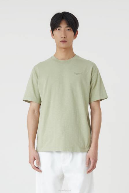 24時間年中無休のTシャツ CLOSED FZFN2179 衣類 淡いモスグリーン 男性